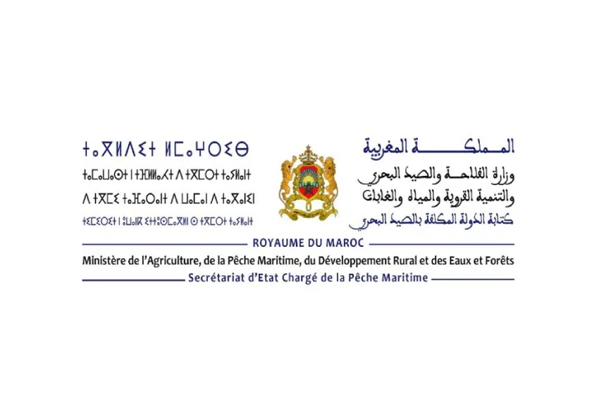 Secrétariat d'État chargé de la Pêche Maritime